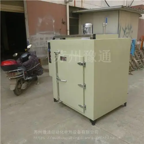 橡胶塑胶制品硫化烘箱 220℃苏州豫通橡胶线缆防老化烘箱