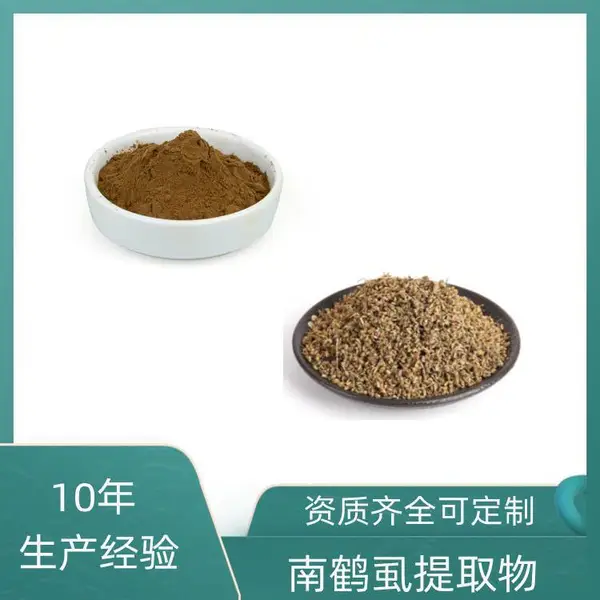 �Ϻ�ʭ��ȡ�� ȫˮ�� 10��120��1�ɶ��� �ɼ��� SC֤