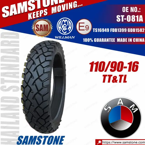 motorcycle tyre 110/90-16