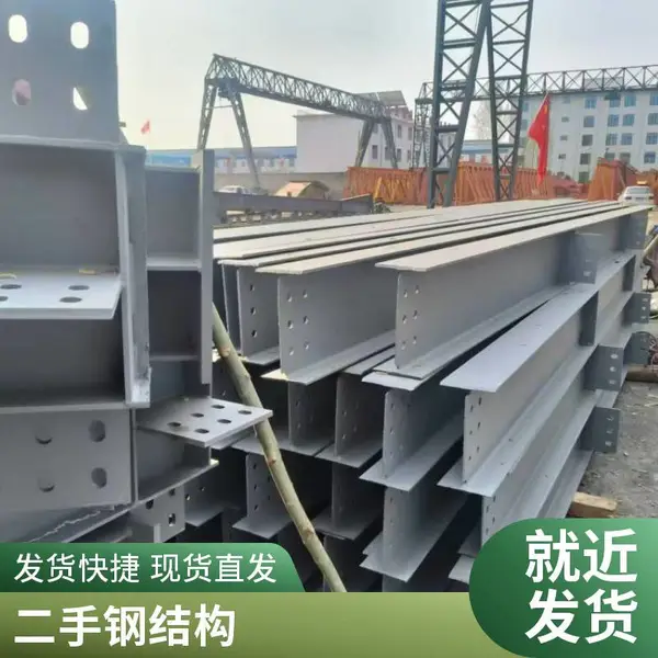 �нӴ��͸ֽṹ�����ӹ� ���� ֧�ֶ��� ��������ǿ ���ظ�����