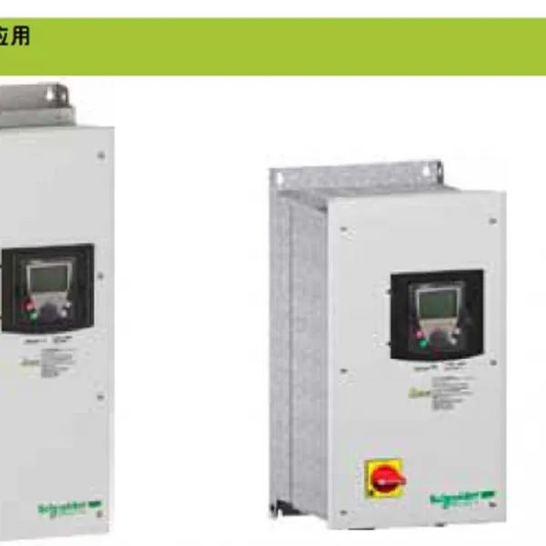 欧姆龙传感器代理E3Z-L612M
