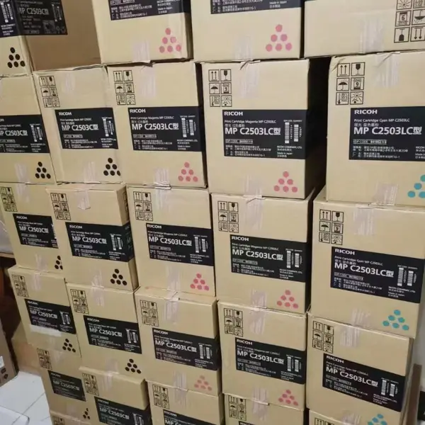 理光方正基士得耶复印机原装碳粉硒鼓销售厂家授权经销商捷卓商贸