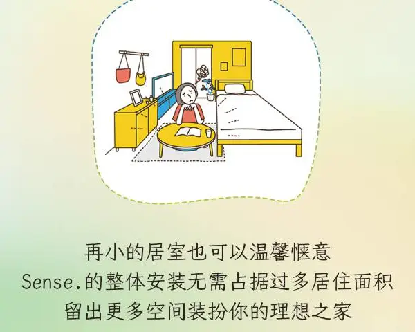 重庆节能净水软水设备解决方案 成都安信机电设备供应