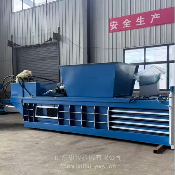 125吨卧式液压打包机 废品站物料压缩设备 全自动废纸压缩压块机