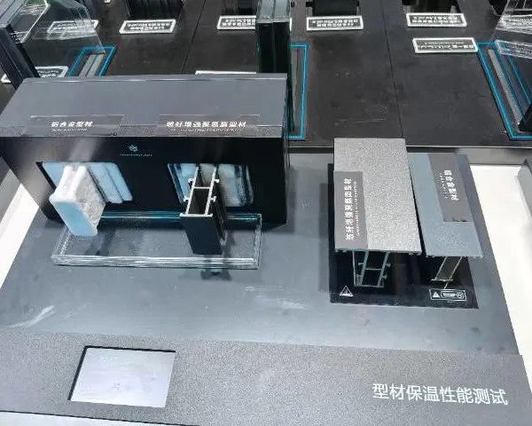 上海什么是聚氨酯门窗怎么样 值得信赖 上海麓谷建设发展供应