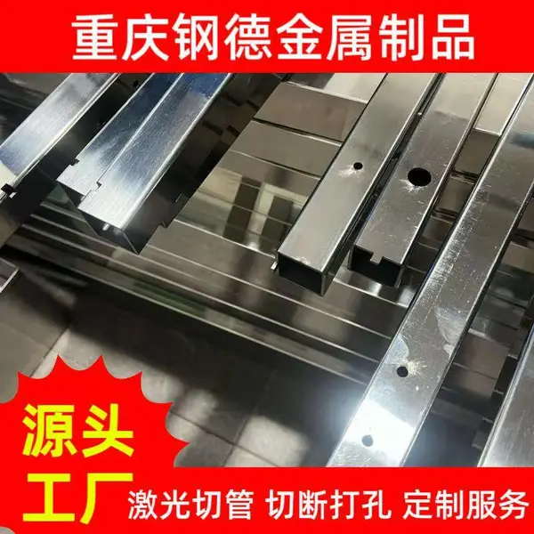 304不锈钢激光切管 无缝圆管方管激光下料 无毛刺坡口加工