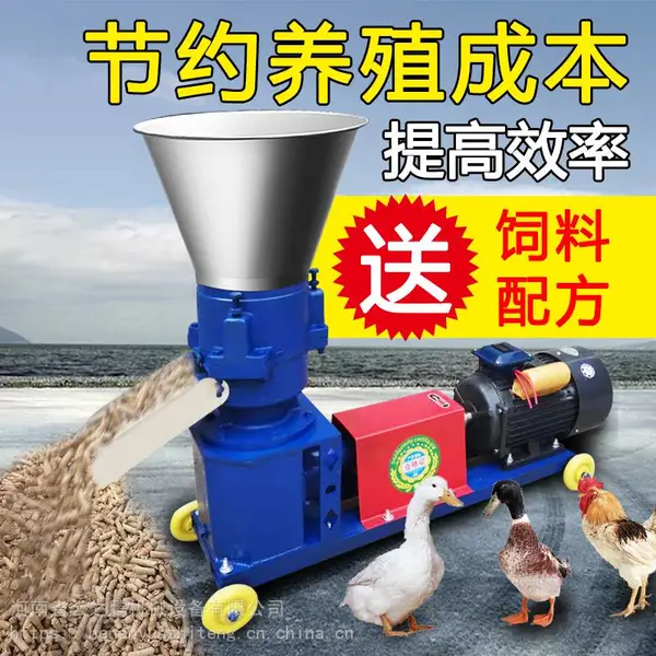 ��֮�ڼ������������ С�����ϼӹ������� ������ �۸��