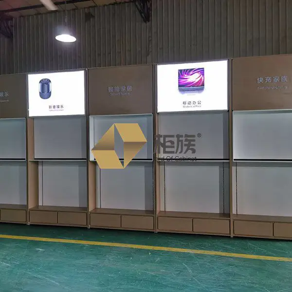 华为3.6版体验店升级款配件柜价格