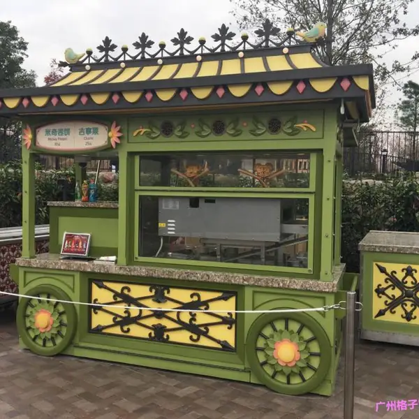 公园美食小吃餐饮花车 游乐园卡通玩具车 广场移动售卖亭