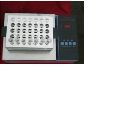 SY���ͺ�:LWY84B ��ţ�M297958����ʽԶ������¯��35��)