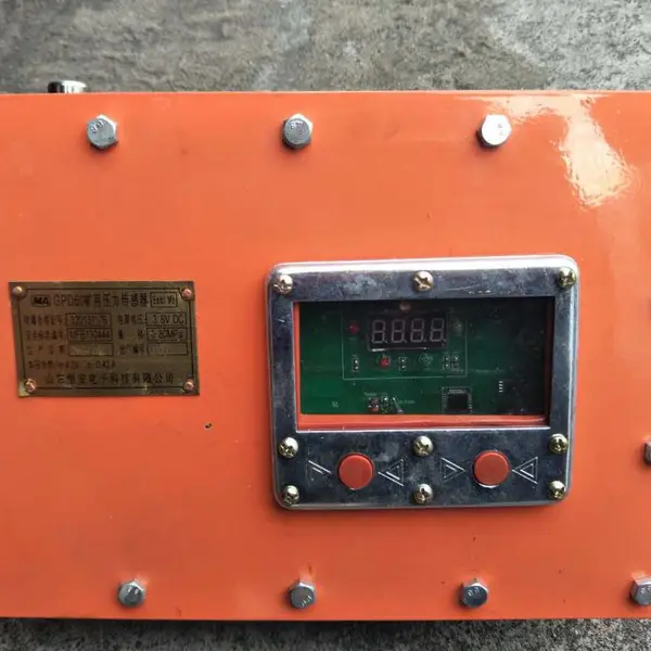 静音柴油发电机SHX8000DI