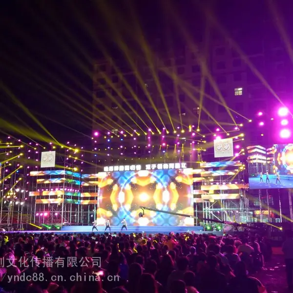昆明灯光音响租赁 舞台灯光 婚庆舞台灯光 演出设备租赁