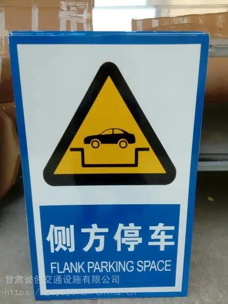 �����·��־�Ƽӹ�����