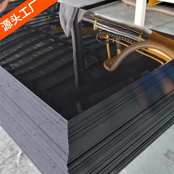 黑色超高分子量聚乙烯板耐磨衬板煤仓衬板自卸车滑板输送机pe板