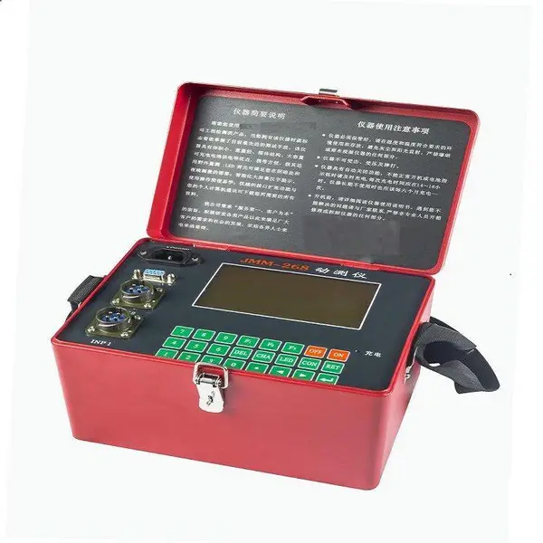 ���������� �ͺ�:JMM-268 ��ţ�M407839