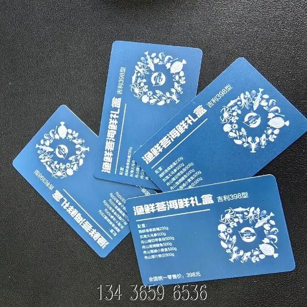 ��������ɶ���ĥɰPVC�����/��ͨPVC���ȯ����/�̽�PVC������