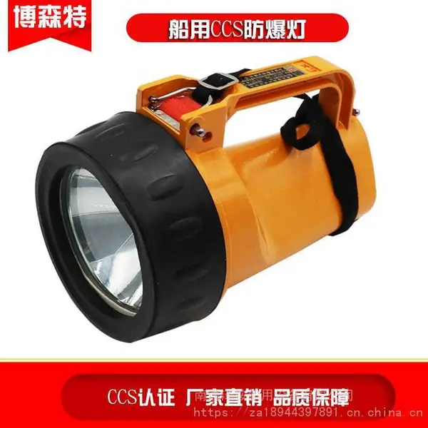 �����ֵ�ƿ�Яʽ����DF6����ʽ����Ա���CCS֤��Ӧ�������ɵ��