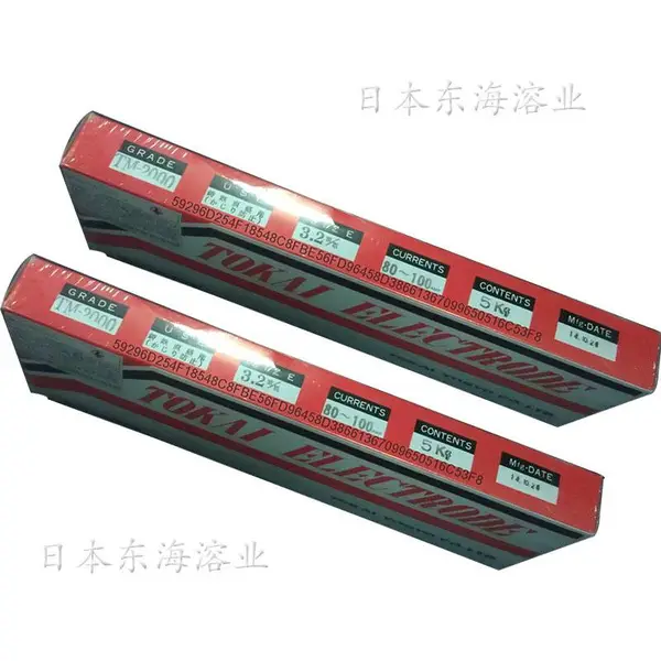 ȫ����Ӧ/�ձ�������ҵA B,DCuAlNiͭ�Ͻ���/�ֻ�