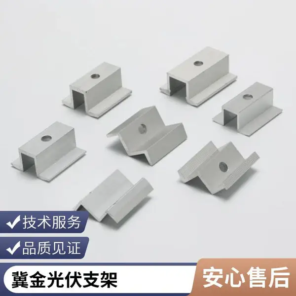 冀金光伏支架 白色热镀锌太阳能配件 农业建造工程 耐折弯