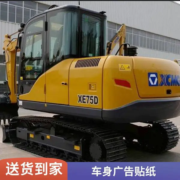 悦翔标识定制丝印 UV打印 PET PVC PC 金属标牌标签标贴喷绘写真工厂定制户外uv灰胶可移车贴 商场橱窗可移除车身贴