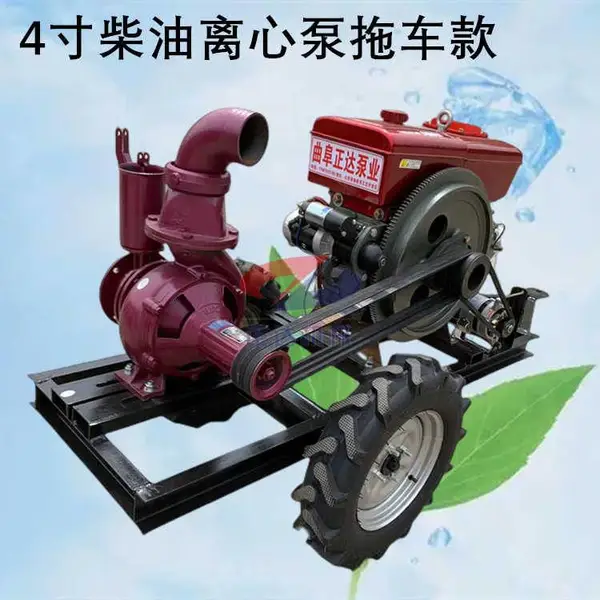 ����4���ˮ�� ���������ཽ�ر� ���Թ��������ó�