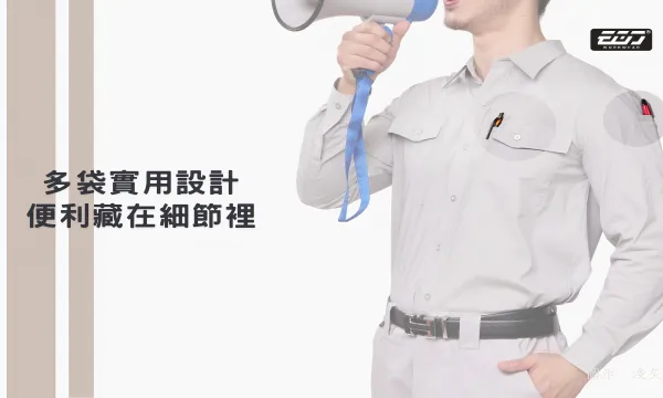 苏州长袖工作服上装 常熟衣吉欧服饰供应