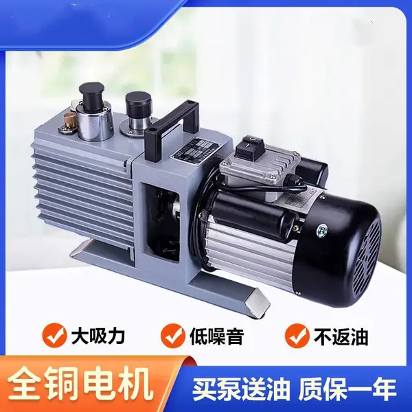 2xz-4 380v ��Ƭʽ��ձ� 2XZ-2 220v ʵ����С�ͳ�����