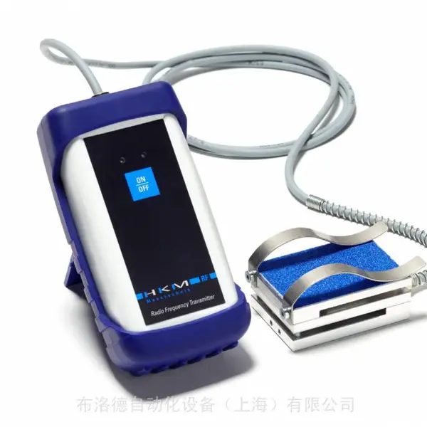 ȫ�¹�Ӧ�¹�HKM PKF 2.0�����ƶ�̤����ƶ������������ṩ���ص�
