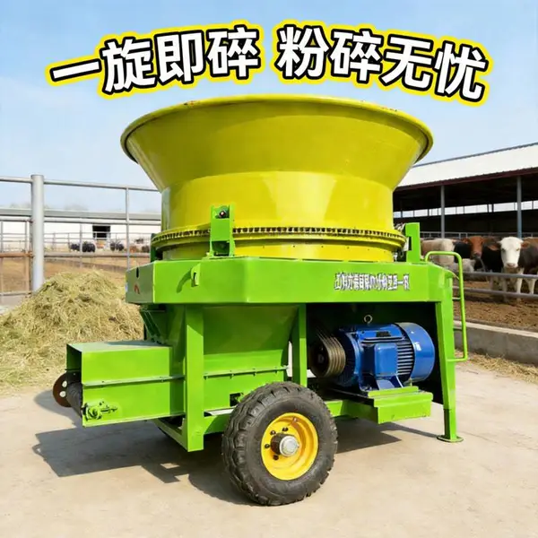 转盘式铡草揉丝机 干湿秸秆通用粉碎机 牛羊牧场草料揉丝一体机