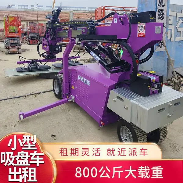 即墨吸盘车出租,多工况米数可选,青岛即墨周边就近派车