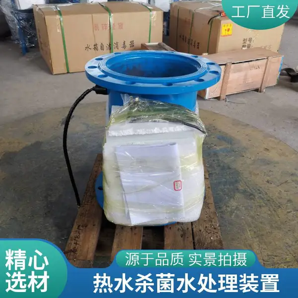 食品冷链UV紫外线杀菌机 灌装食品消毒线 多规格通用杀菌设备