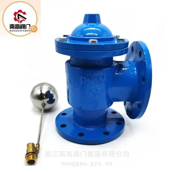 水位控制阀 H142X-16C 水箱浮球阀安装维修方便南高销售