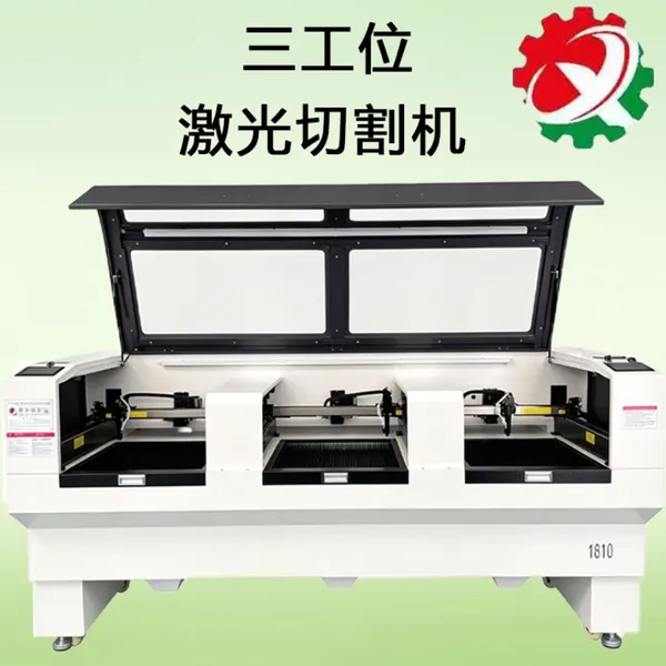 数码印花全景双轨摄像头激光切割机 玩具织唛绣花 自动送料激光机