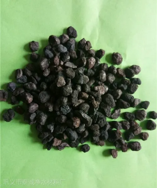 锅炉管道除氧用海绵铁除氧剂滤料