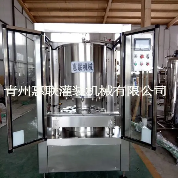 青州惠联供应电子定量灌装机/白酒灌装机/配制酒灌装设备