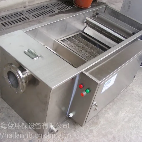 广州海蓝厂家供应餐饮厨房除油设备 全自动油水分离器