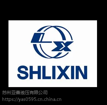 恒力(SHLIXIN)上海立新厂家全新4WE6J-L6X/EG24NZ5L 电磁换向阀全系列现货包邮