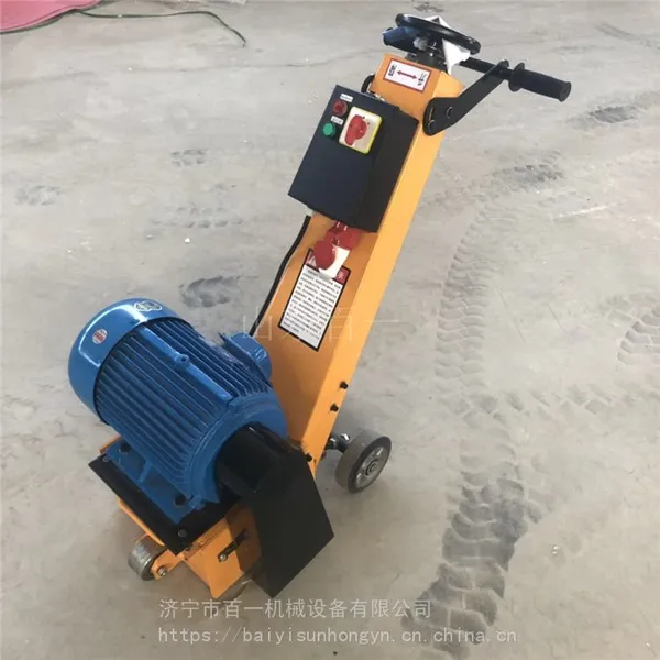 300�͵綯·����ë�� ����ʽ�๦�ܵ綯ϳ�ٻ�С�͵ĺ��ƶ�