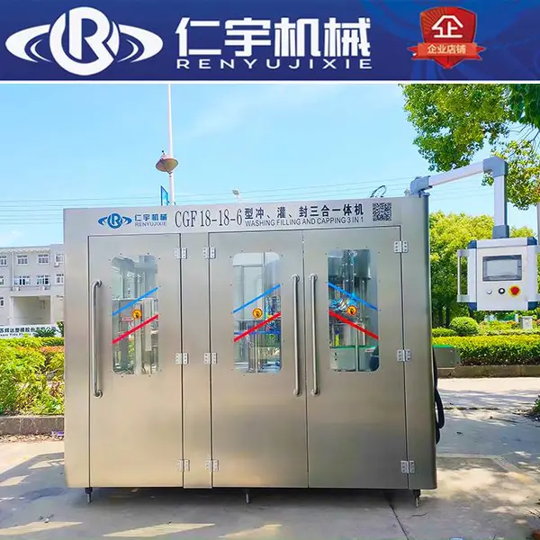 厂家直销仁宇瓶装水灌装机 矿泉水设备