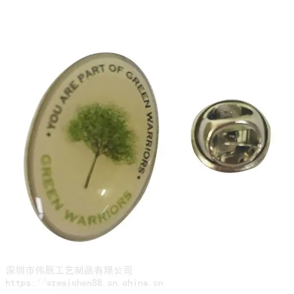 金属徽章 外贸***皇冠纪念胸章定制 定做黄铜荣誉烤漆镀金勋章