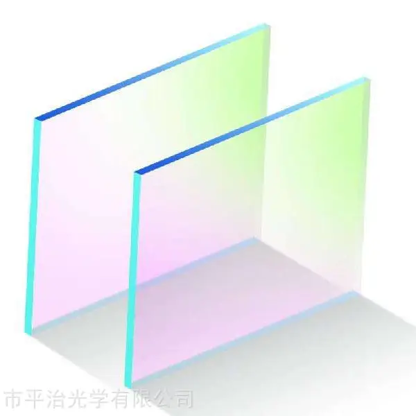 平治光学 视觉光源应用滤光片 分光片 增透镜 半透半反
