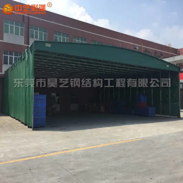 活动临时仓库蓬 推拉雨蓬 帆布遮阳蓬
