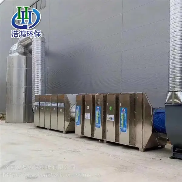 �����Ӿ����� �����߻������豸���� ��ˮ��������֧�ֶ��� �ƺ�