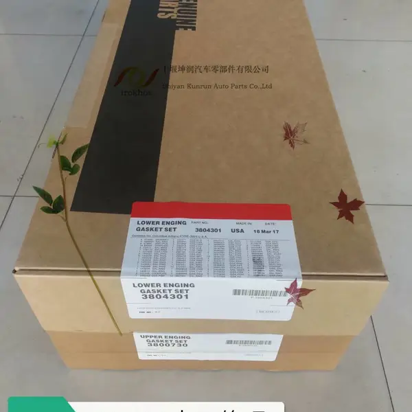 ���쿵��˹K38�������������� interface MP-15 3804301