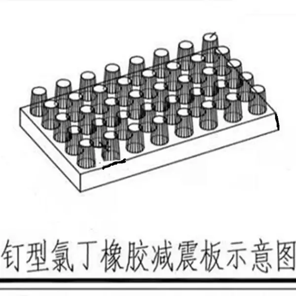 高跨度钢构箱梁防撞氯丁橡胶挡块