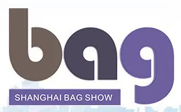 2021第18届上海国际箱包展览会