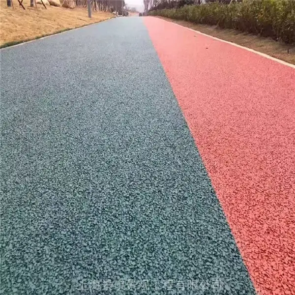 东莞城市慢行道防滑透水路面|透水地坪施工材料校园应用案例
