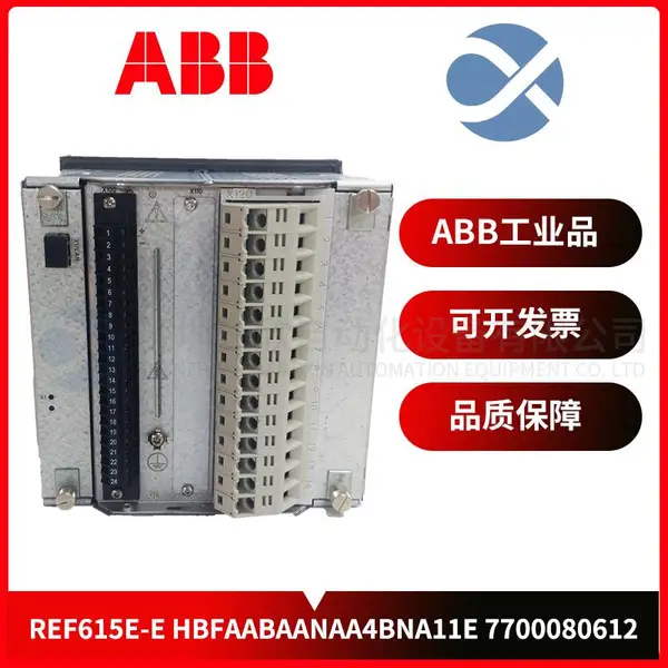 ABB 3HAC6090-3