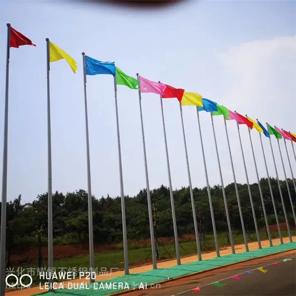 专业定做304锥形旗杆图片 手摇不锈钢旗杆 锥形一体