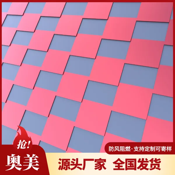 金属复合瓦采用环保材料 金属质感 防腐屋面使用时间长